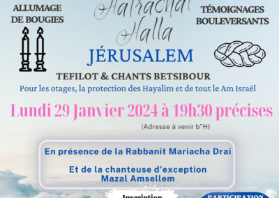 HAFRACHAT HALA 29 JANVIER 2024